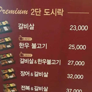 경복궁 리뷰 사진