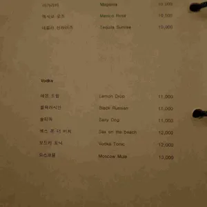 스틸룸 리뷰 사진