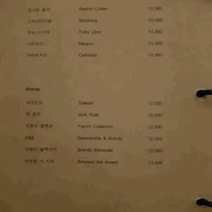 스틸룸 리뷰 사진
