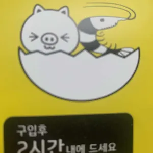 돌장각 리뷰 사진