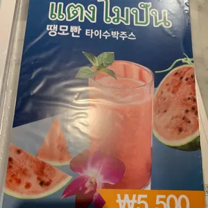 월남집포 리뷰 사진