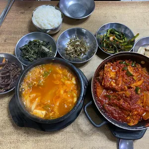 서산식당 사진