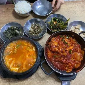 서산식당 사진