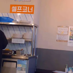 엄마손 돼지불백 리뷰 사진