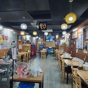 뽀뽀통닭 리뷰 사진