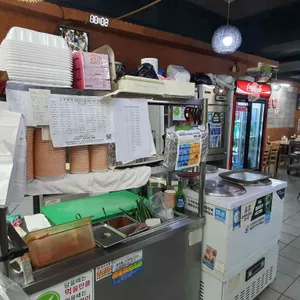 뽀뽀통닭 리뷰 사진