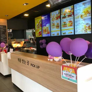맥도날드 리뷰 사진