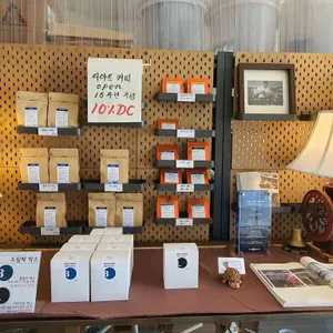 디아트커피 리뷰 사진