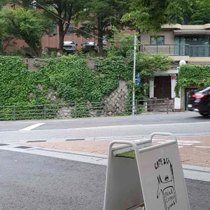 카페 256 리뷰 사진