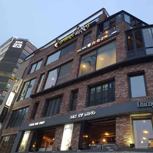 11-14번지 케주얼펍 리뷰 사진