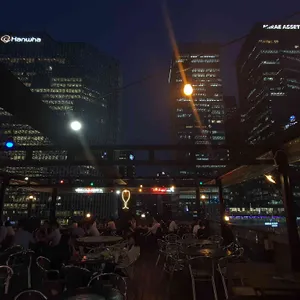 11-14번지 케주얼펍 리뷰 사진