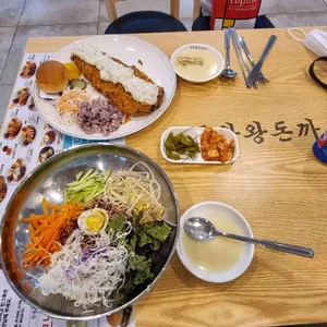 금화왕돈까스 사진