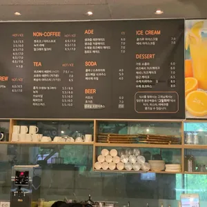 카페 휘바 양주 리뷰 사진