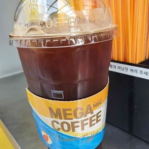 메가커피 사진