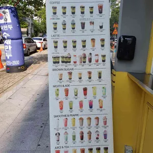 메가커피 리뷰 사진