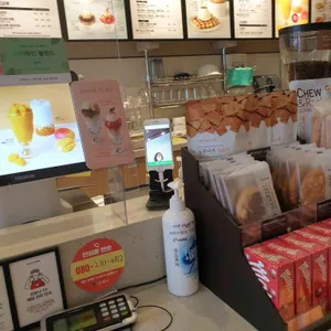 할리스 리뷰 사진
