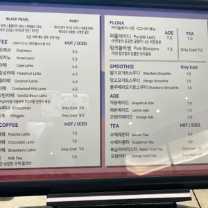 하이플로라 리뷰 사진