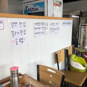 조천밀밀면 리뷰 사진