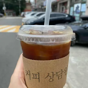 커피상담원 사진