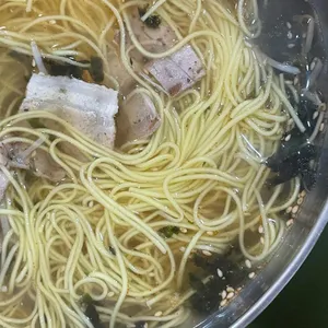 배가면집 사진