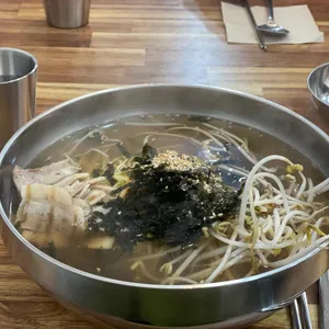배가면집 사진