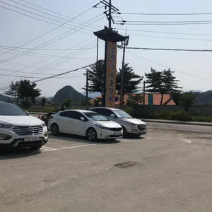 소문난이동갈비 리뷰 사진