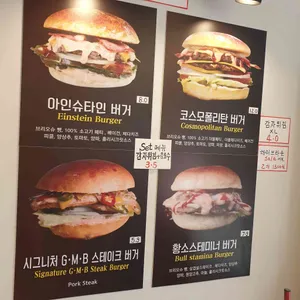굿모닝베이글 리뷰 사진