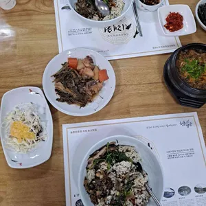 시래원 리뷰 사진