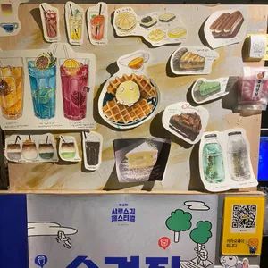 용마커피 리뷰 사진