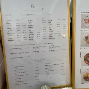 카페뮤로 리뷰 사진