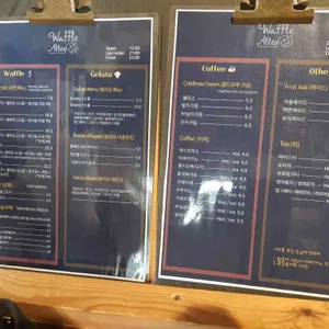 와플앨리 리뷰 사진