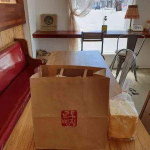 교동빵집 리뷰 사진