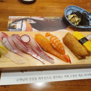 소풍 사진