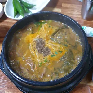 가막골 사진