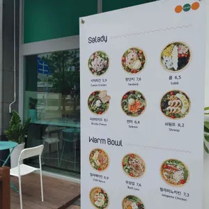 샐러디 백석역점 리뷰 사진