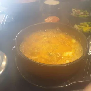 삼청화 사진