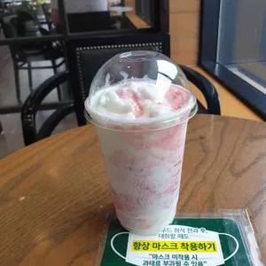 스타벅스 사진