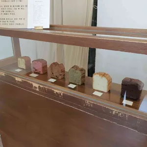이익새양과점 리뷰 사진