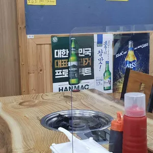 독도횟집 리뷰 사진