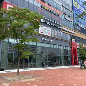 스타벅스 리뷰 사진