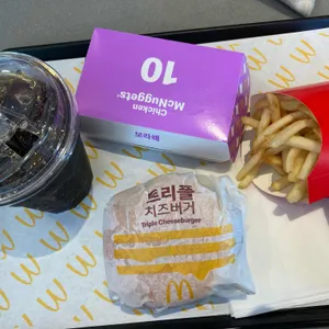 맥도날드 사진
