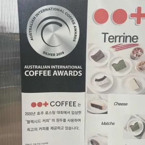 오오티 리뷰 사진