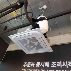 뚝짬 리뷰 사진