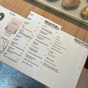 나이트폴 리뷰 사진