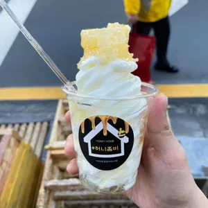 벌집아이스크림 허니홈비 리뷰 사진
