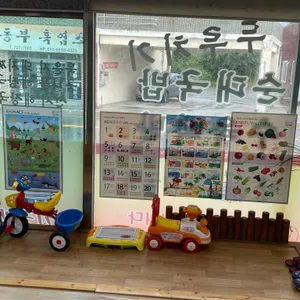 왕가마솥돼지국밥 리뷰 사진