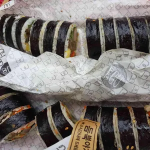 부부김밥 사진