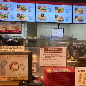 롯데리아 리뷰 사진