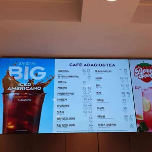 파리바게뜨 리뷰 사진