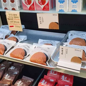 빵장수단팥빵카페 천안점 리뷰 사진